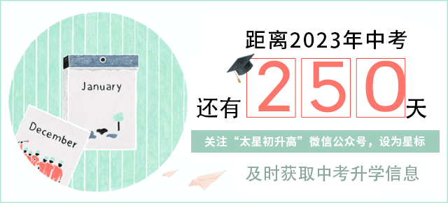 制定篮球交流计划以促进个人技能发展的方法_1